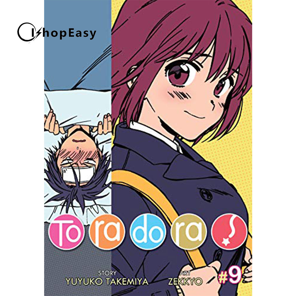 Toradora! (Manga)