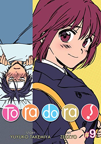 Toradora! (Manga)